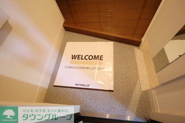 八千代の杜 イーストパークBの物件内観写真